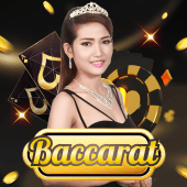 Baccarat rivalry bet casino